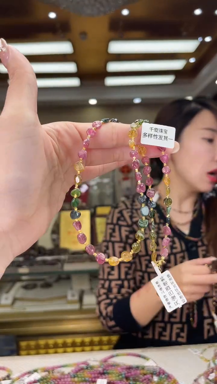 未镶嵌/碧玺项链多样性发货