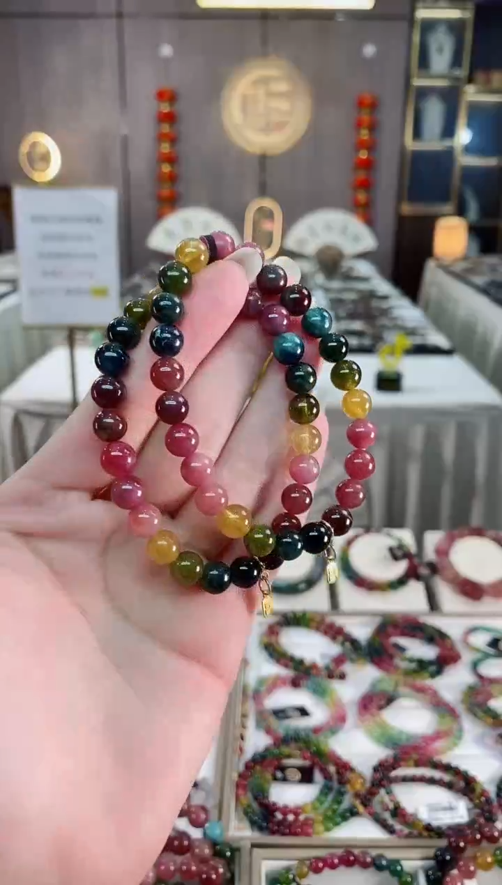 单圈手串7mm+未镶嵌碧玺多样性发一条