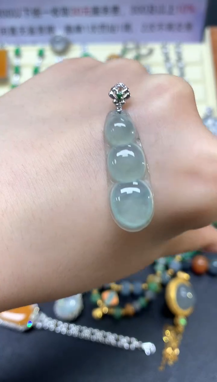 【闪购商品】翡翠吊坠(不含链)18K金镶嵌吊坠|400+40