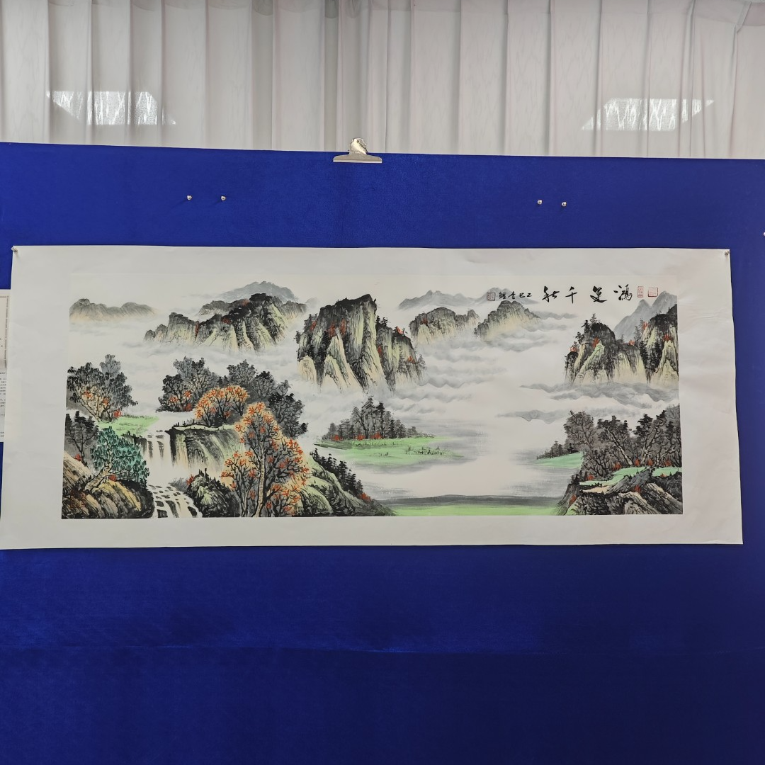 鸿运千秋d李鲤手绘作品画芯尺寸180cm*70cm