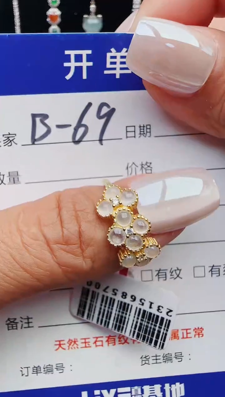 【闪购商品】翡翠戒指银S925镶嵌1111111