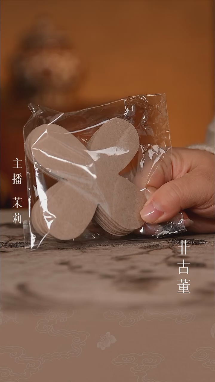 瓷片手工瓷器，每只不同    10片一组