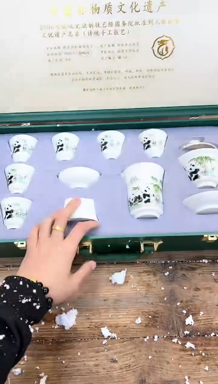 【闪购商品】其他清山陶也商品链接@@