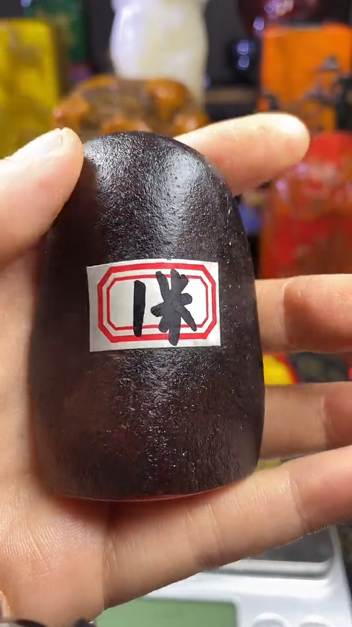 寿山石印石天然寿山石纂刻石料  随机发