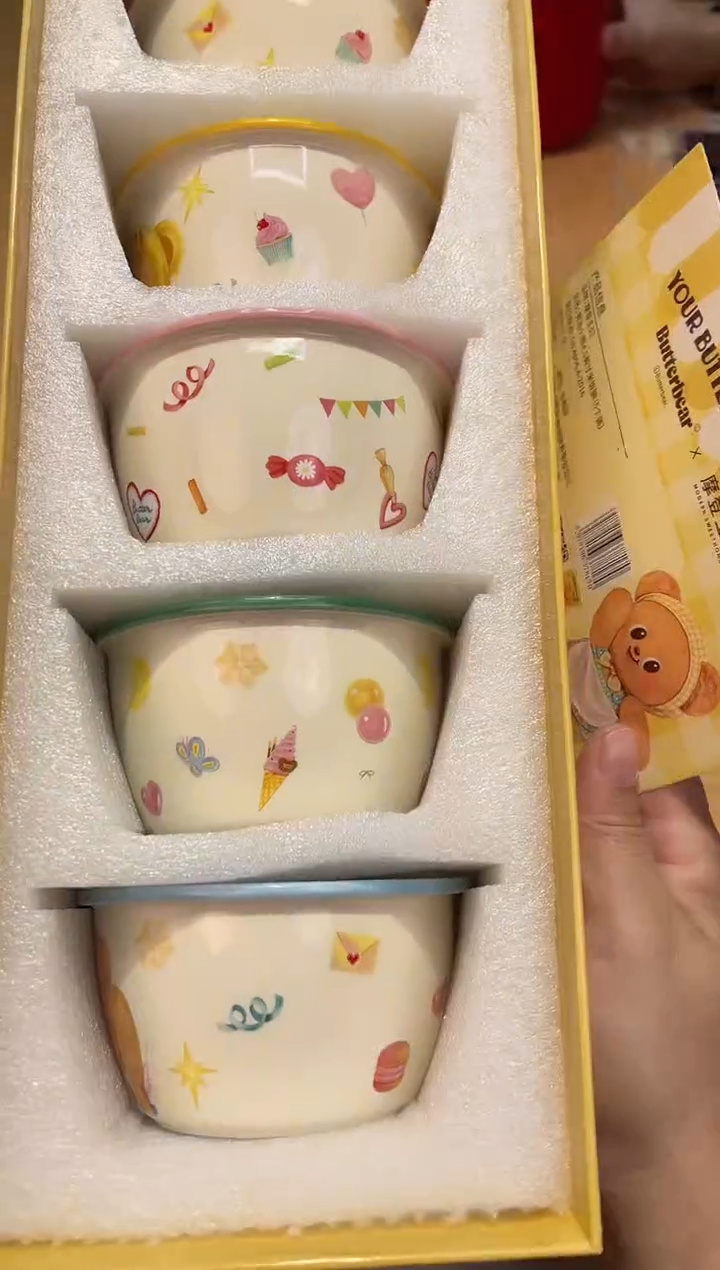 瓷片165*************