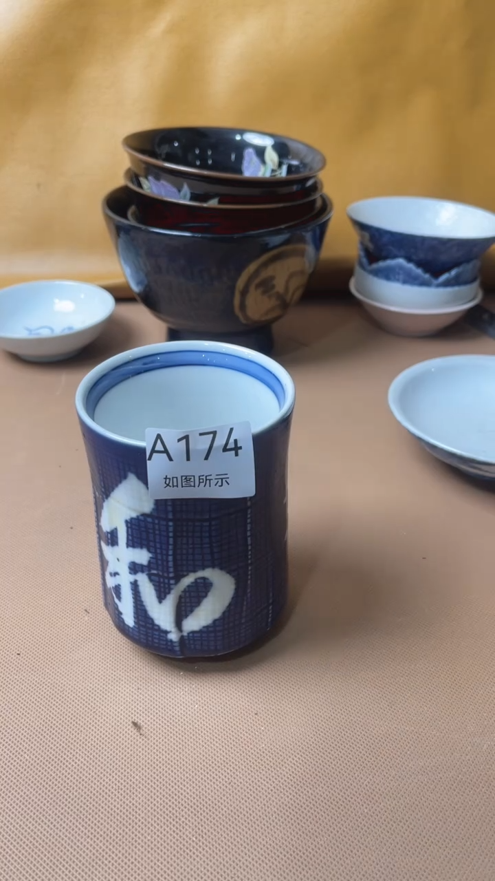 A174如图所示概不退换