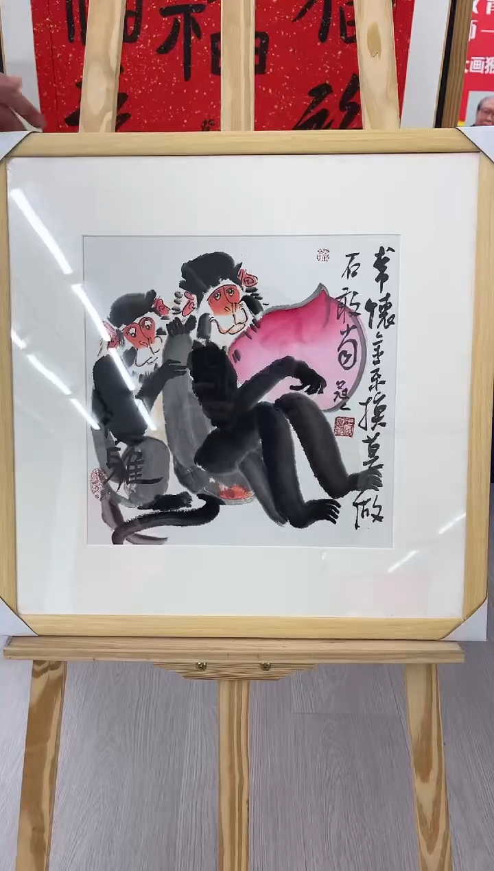 【闪购商品】绘画王冠人-1平尺-写意-带框