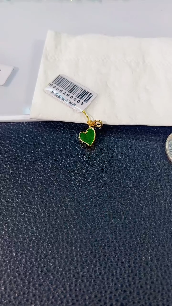 18K金镶嵌翡翠耳饰 缅料A货/支持复检/一件