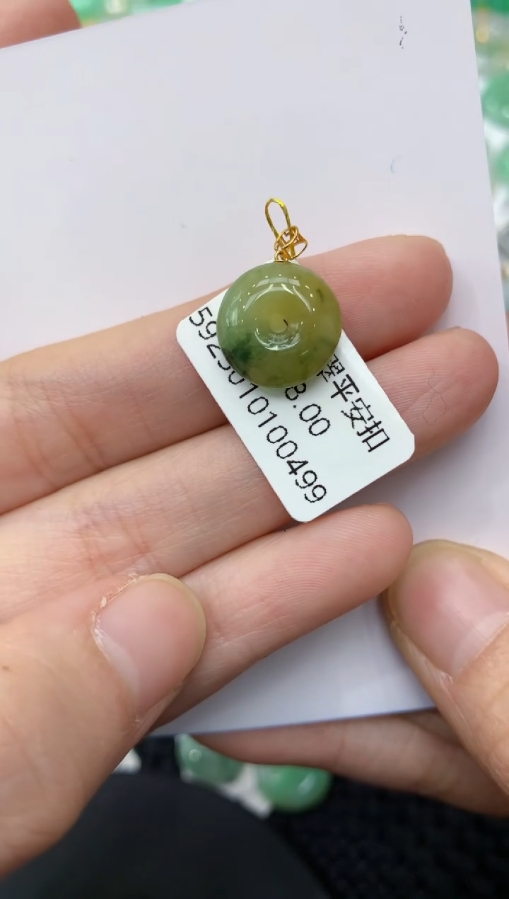 【闪购商品】翡翠颈饰18K金镶嵌11111111