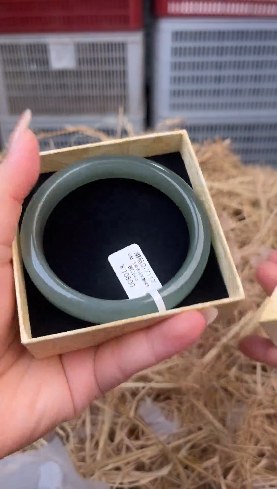 天然辰砂编号D-7117