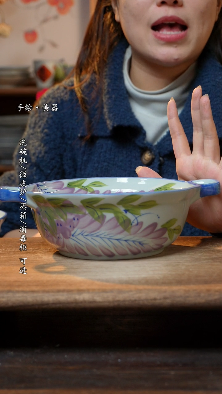 【闪购商品】瓷1个景德镇高温瓷食品级