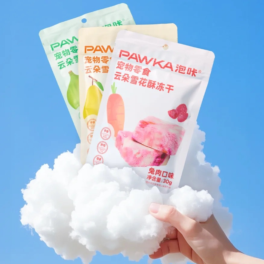 【玥姨直播专属福利】宠物罐头零食主食冻干尝鲜搭配