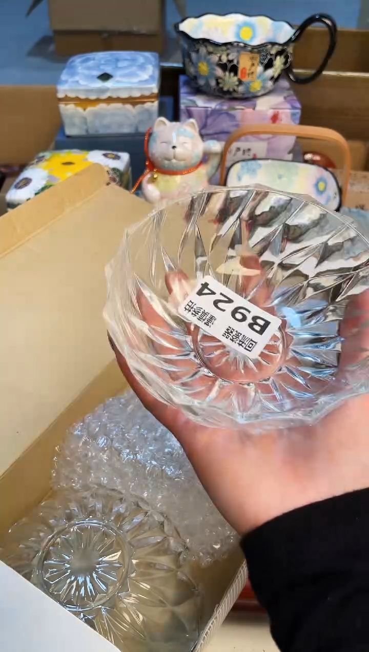 【闪购商品】3211321321321331