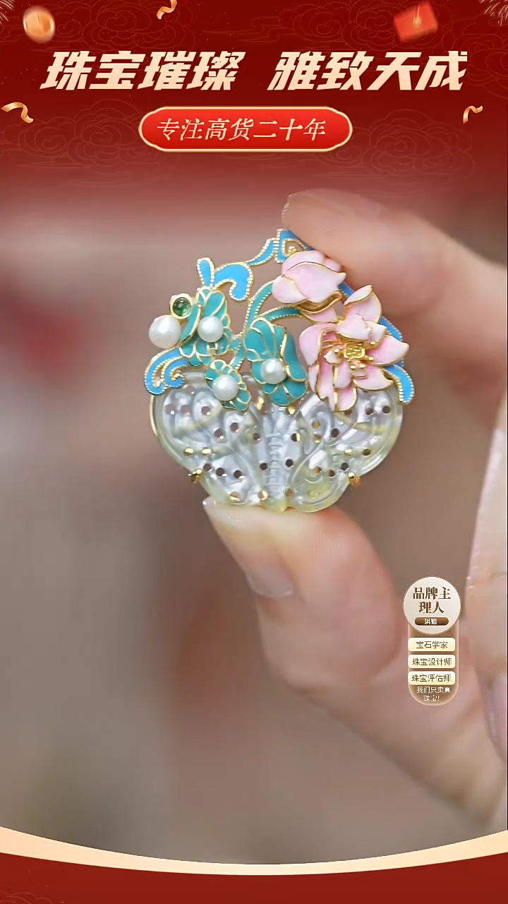 【闪购商品】翡翠银S925镶嵌吊坠(不含链)翡翠吊坠