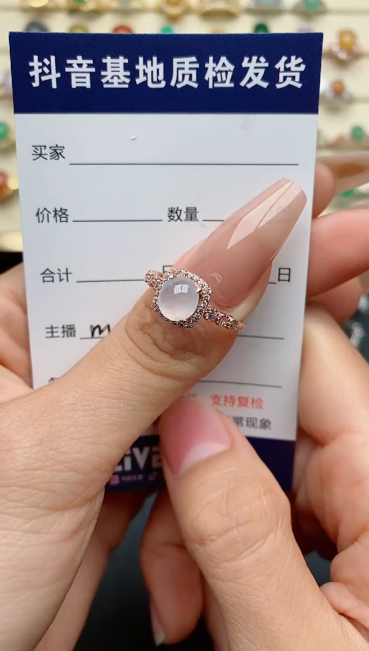 【闪购商品】翡翠戒指银S925镶嵌.............