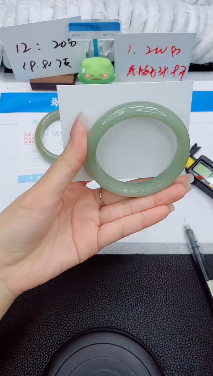 石英质玉手镯未镶嵌a42-56.7