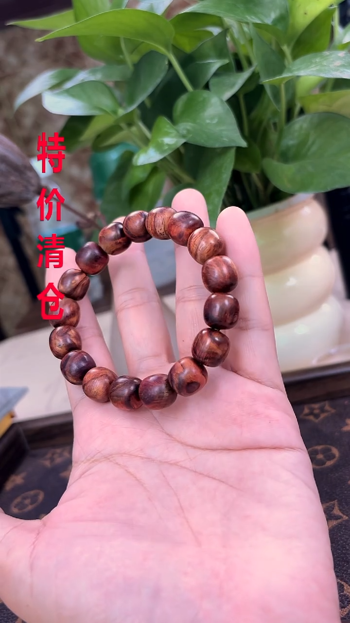 手串/手链黄花梨/降香黄檀海南12x12黄花梨手串