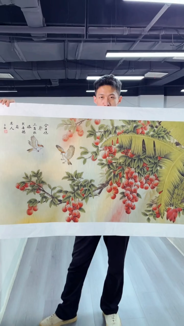 玉耀精选国画风系列8