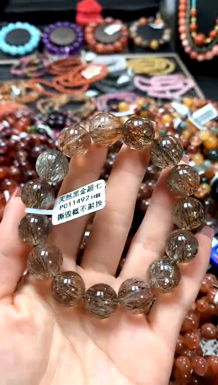 【闪购商品】水晶手串未镶嵌14******