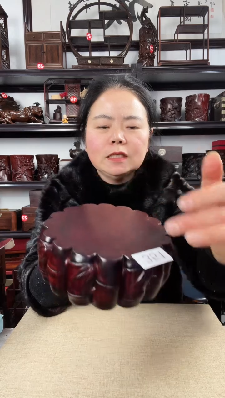木老李红木工艺品351瑕疵