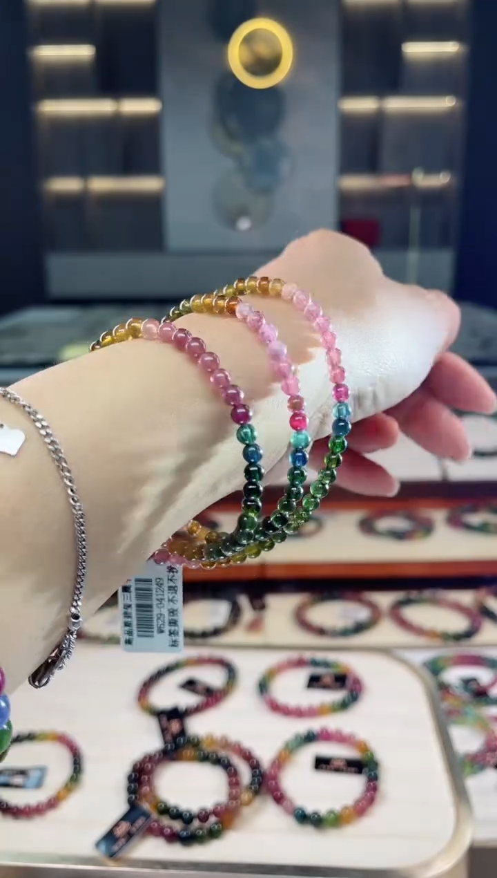 未镶嵌老矿碧玺三圈手串4mm+碧玺（多样性发一条）Q