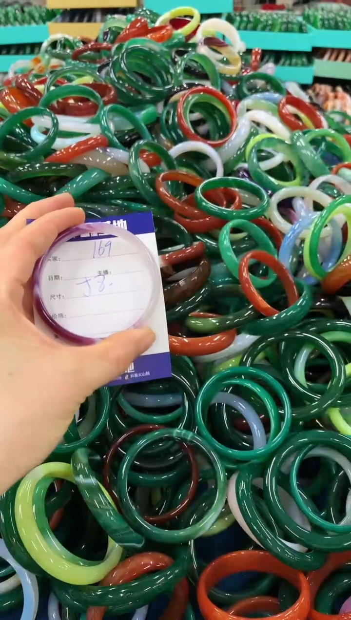 手镯玛瑙/玉髓未镶嵌169