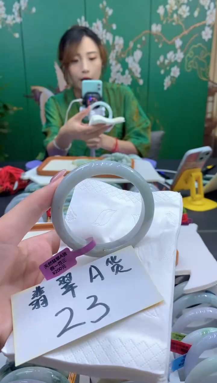 未镶嵌手镯翡翠?****?000033618