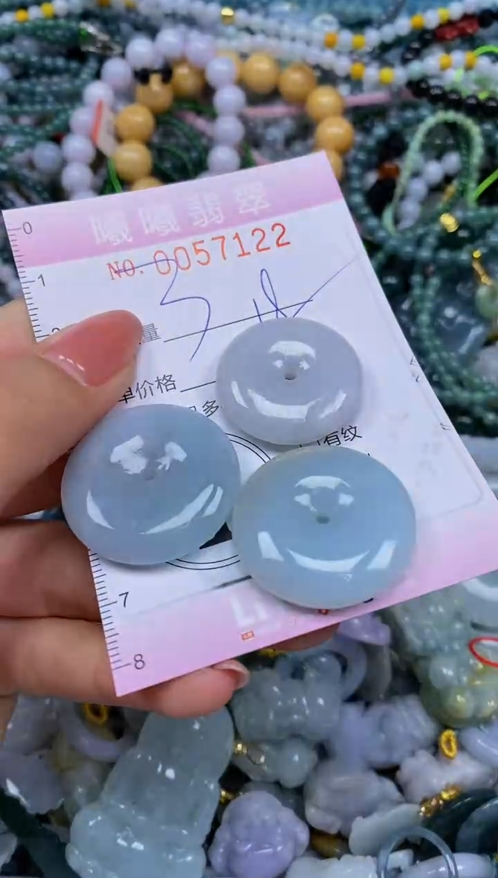 颈饰未镶嵌翡翠闪购0057122