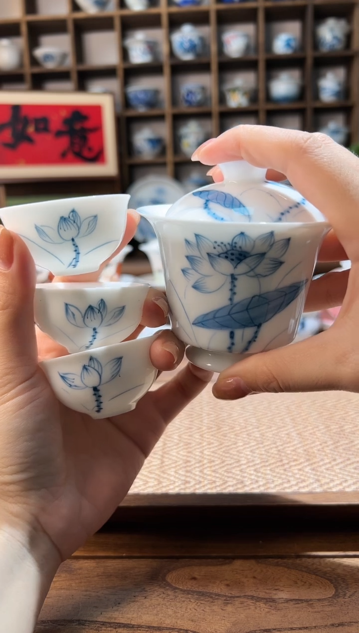 【闪购商品】素荷花盖碗+3个客杯