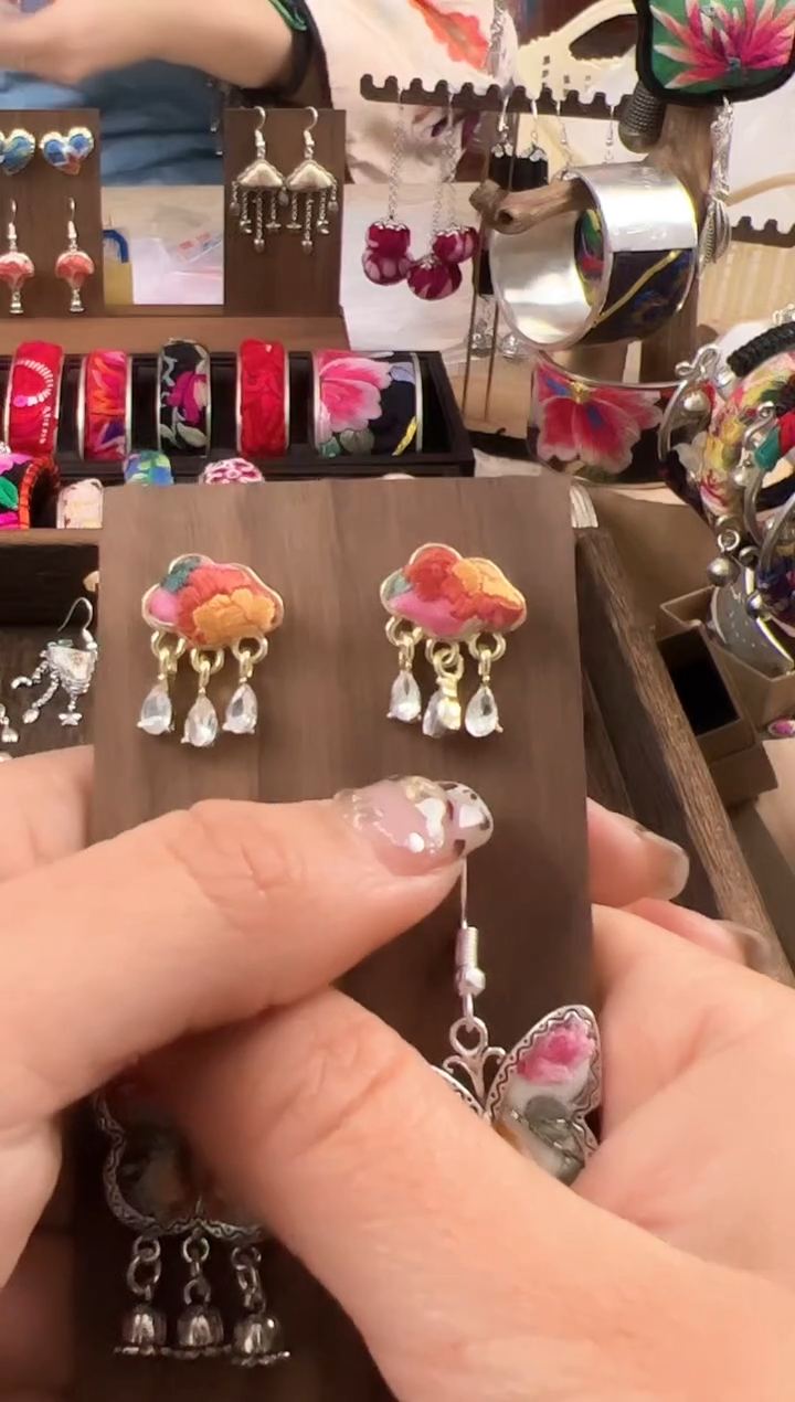 【闪购商品】织绣民族风老绣饰品378