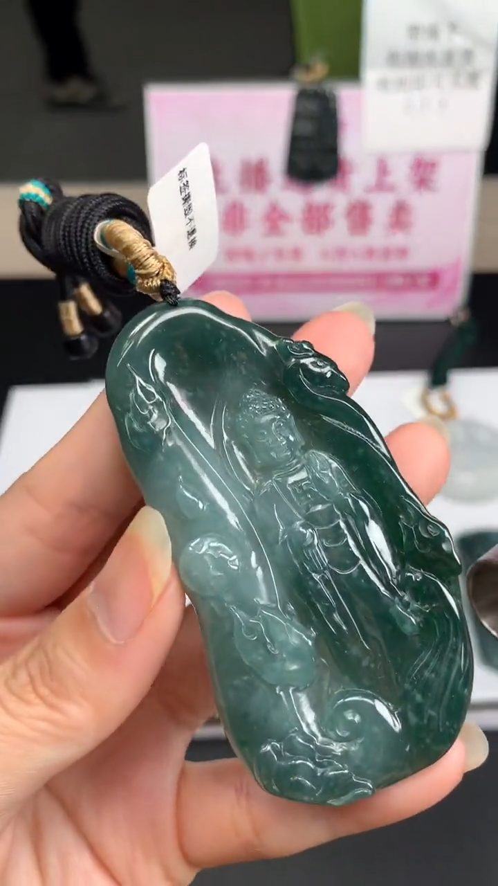 【闪购商品】定制翡翠未镶嵌不退不换CMH1件-A