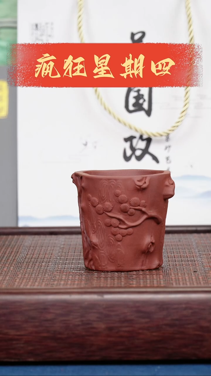 紫砂茶壶紫砂紫砂紫砂紫砂