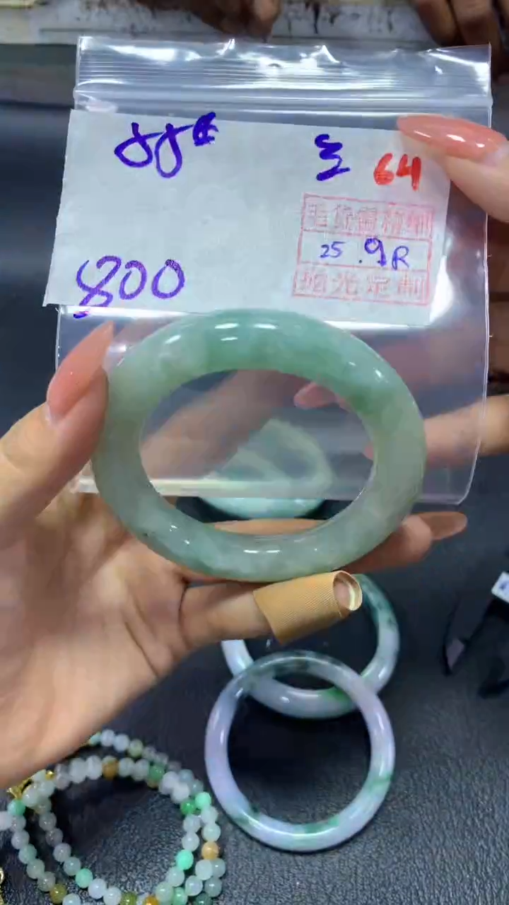 未镶嵌定制翡翠64毛货需精细抛光定制+多样性发1+800