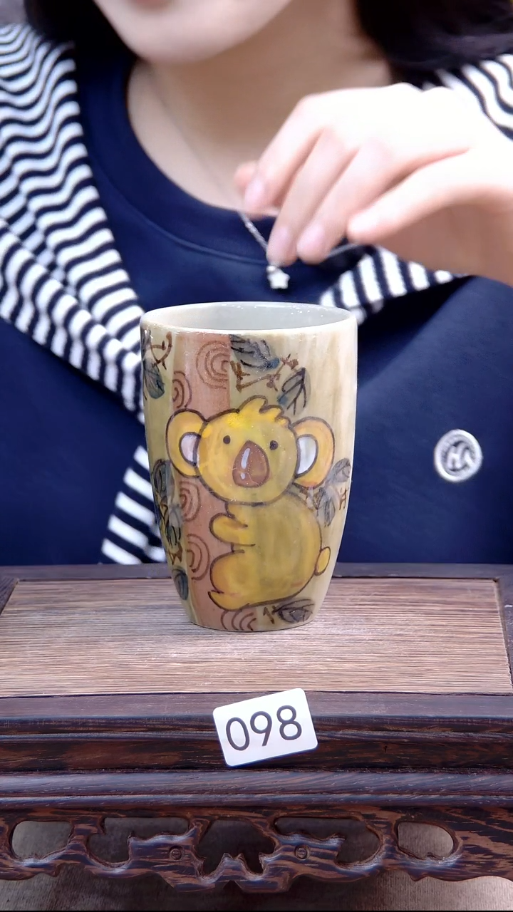 杯子景德镇陶瓷手绘杯子098