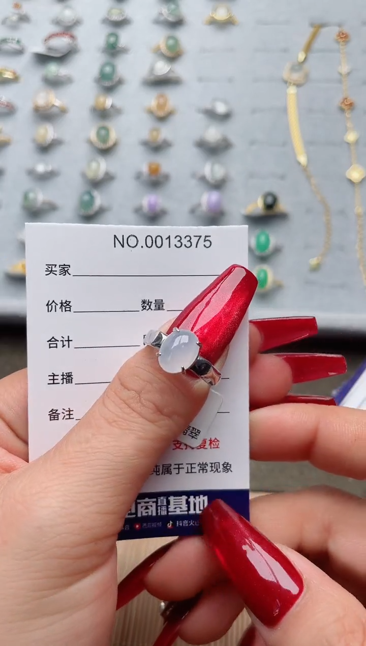 【闪购商品】翡翠戒指银S925镶嵌·