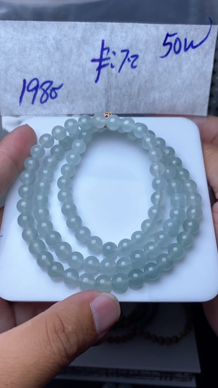 【闪购商品】定制翡翠未镶嵌毛货需精细抛光拍一发一