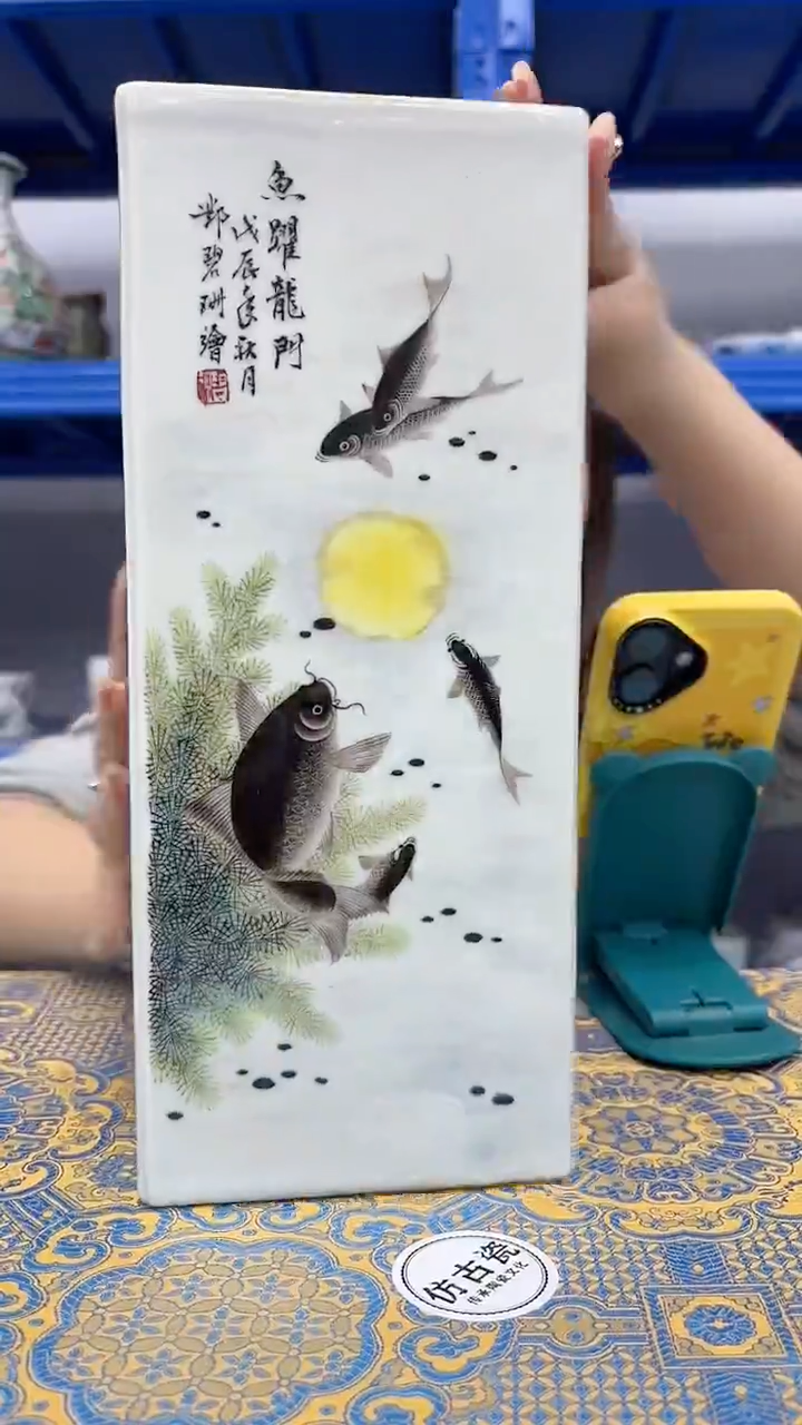 其他陶陶瓷陶瓷陶瓷陶瓷