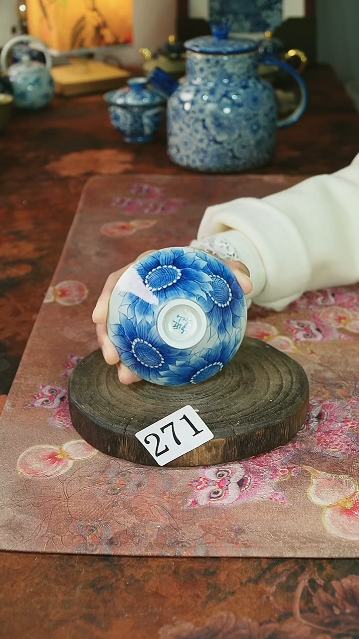 茶碗...........271