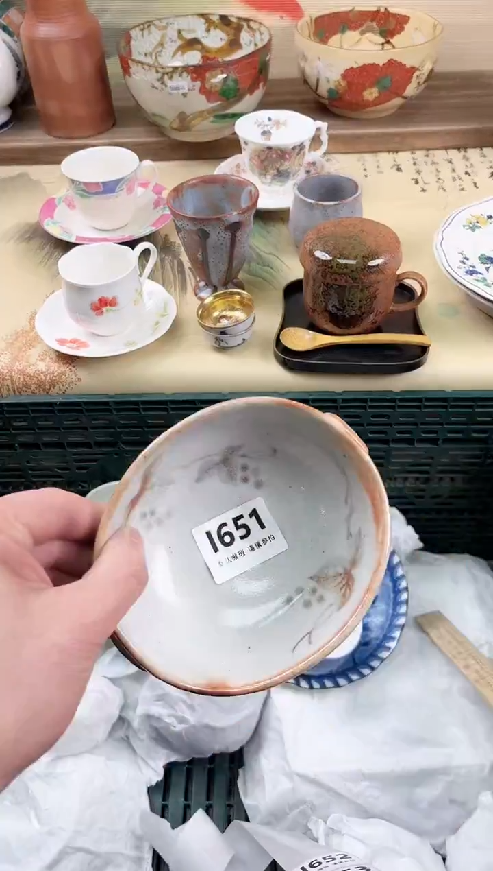 瓷片草**齐651                           