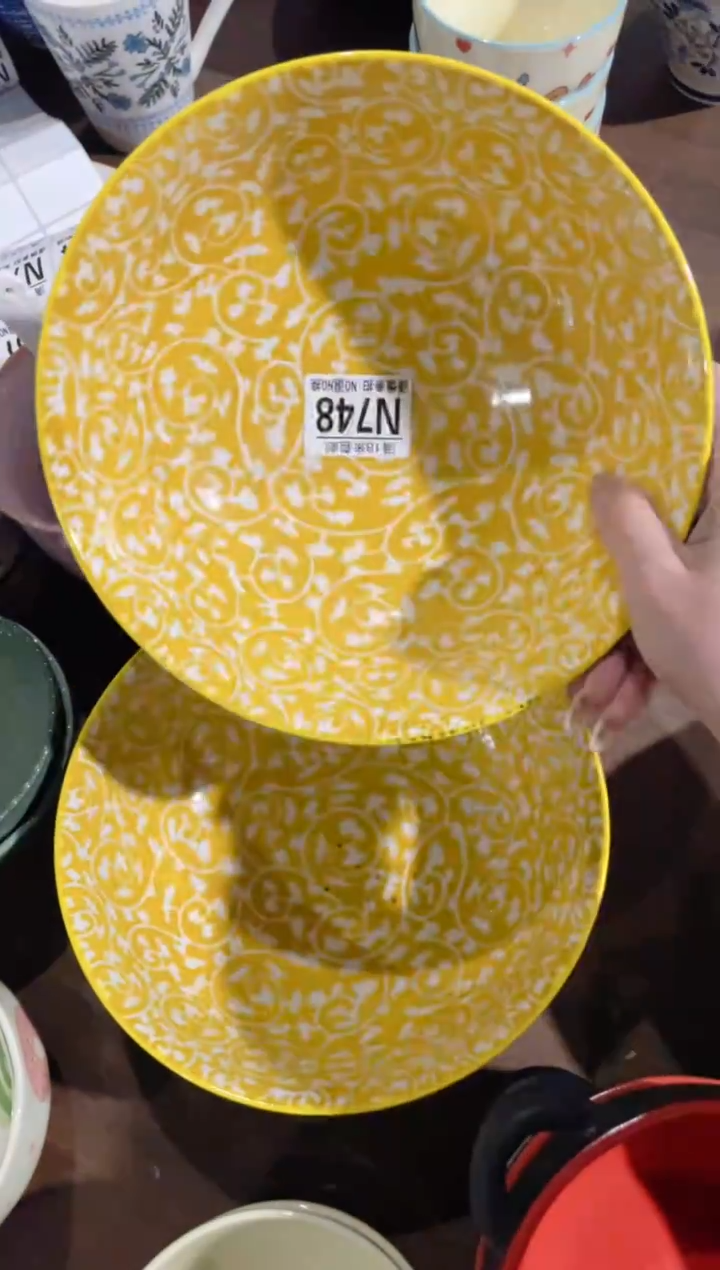 陶瓷忆****念N748******