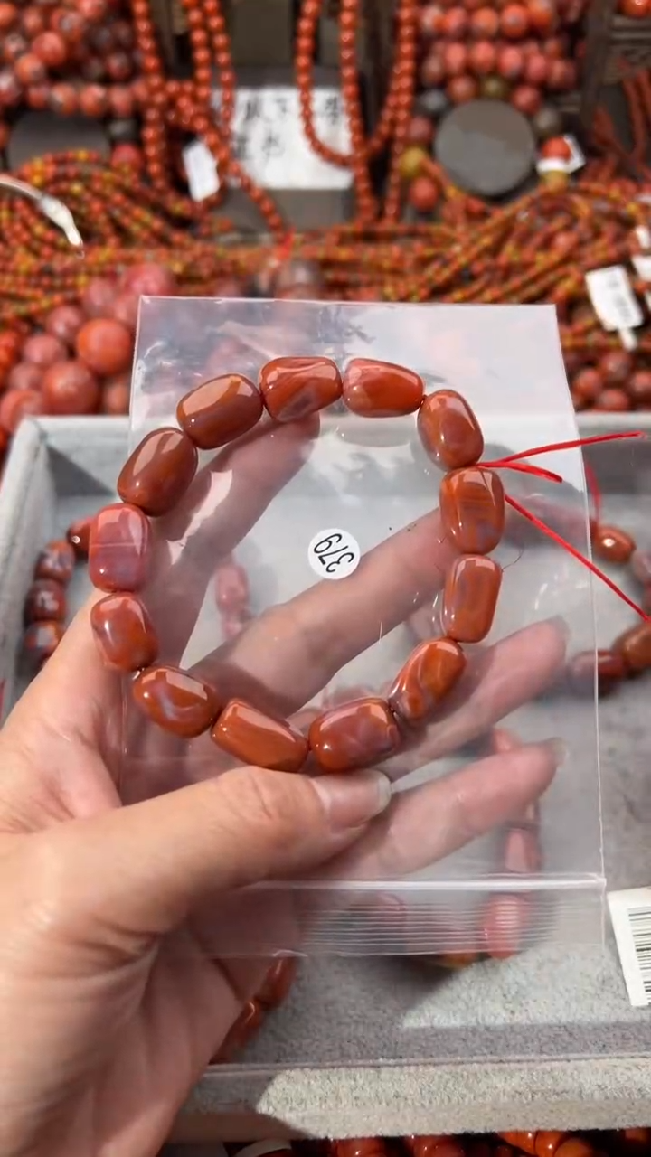 南红玛瑙未镶嵌手串11+
