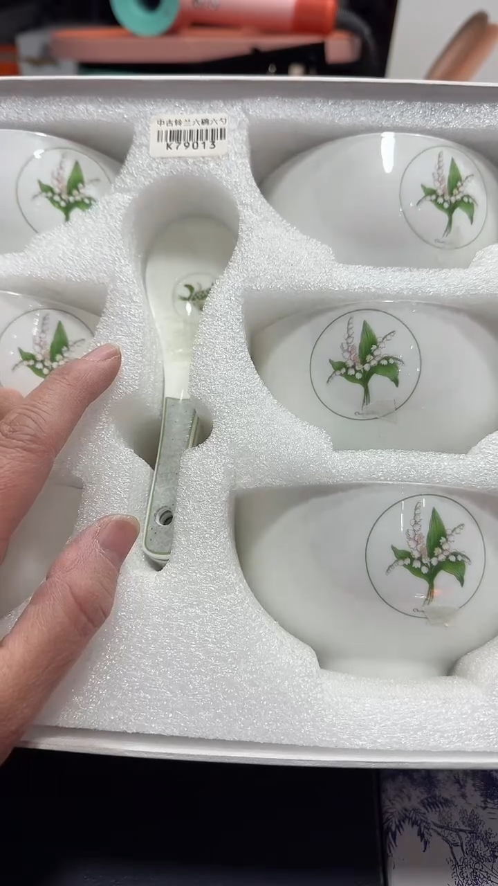 瓷片11111111111@@1