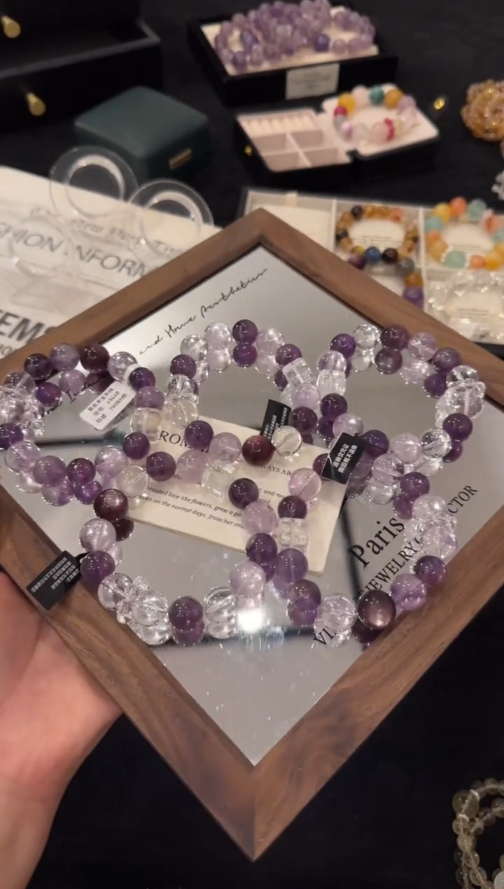 未镶嵌手链水晶紫水晶多宝x3488