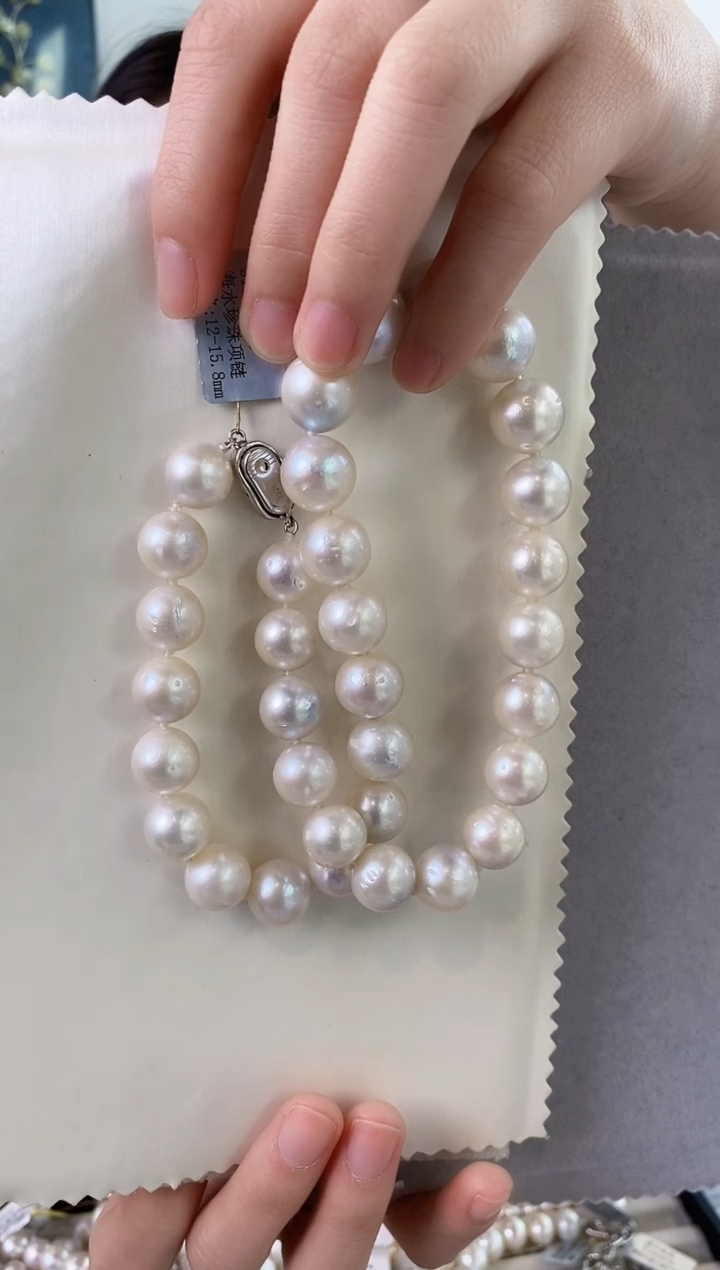 【闪购商品】海水珍珠项链未镶嵌12-16澳白珍珠项链