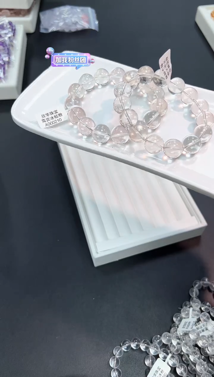 【闪购商品】水晶手串未镶嵌98U多样性发其一1条14mm默认微瑕