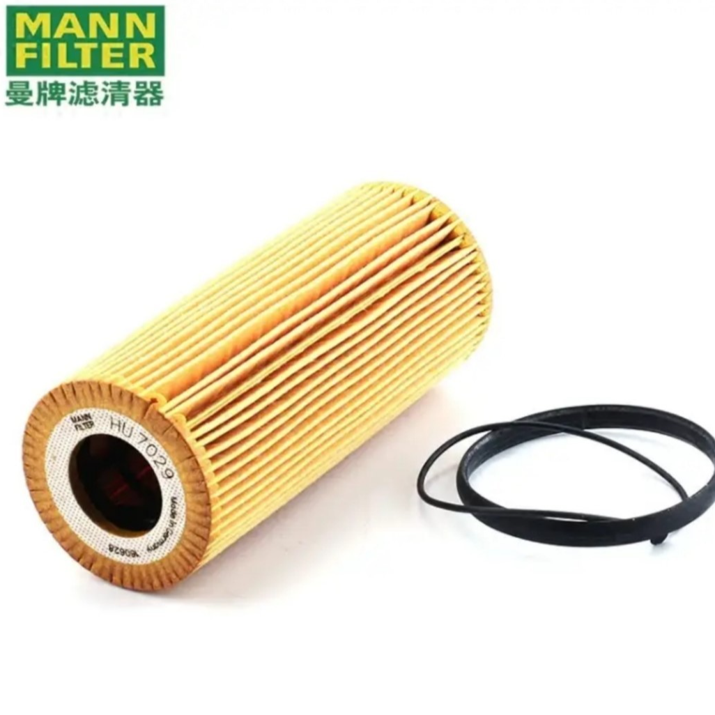 曼牌滤清器HU7029z（十只）德国产地 奥迪途锐保时捷机油滤芯