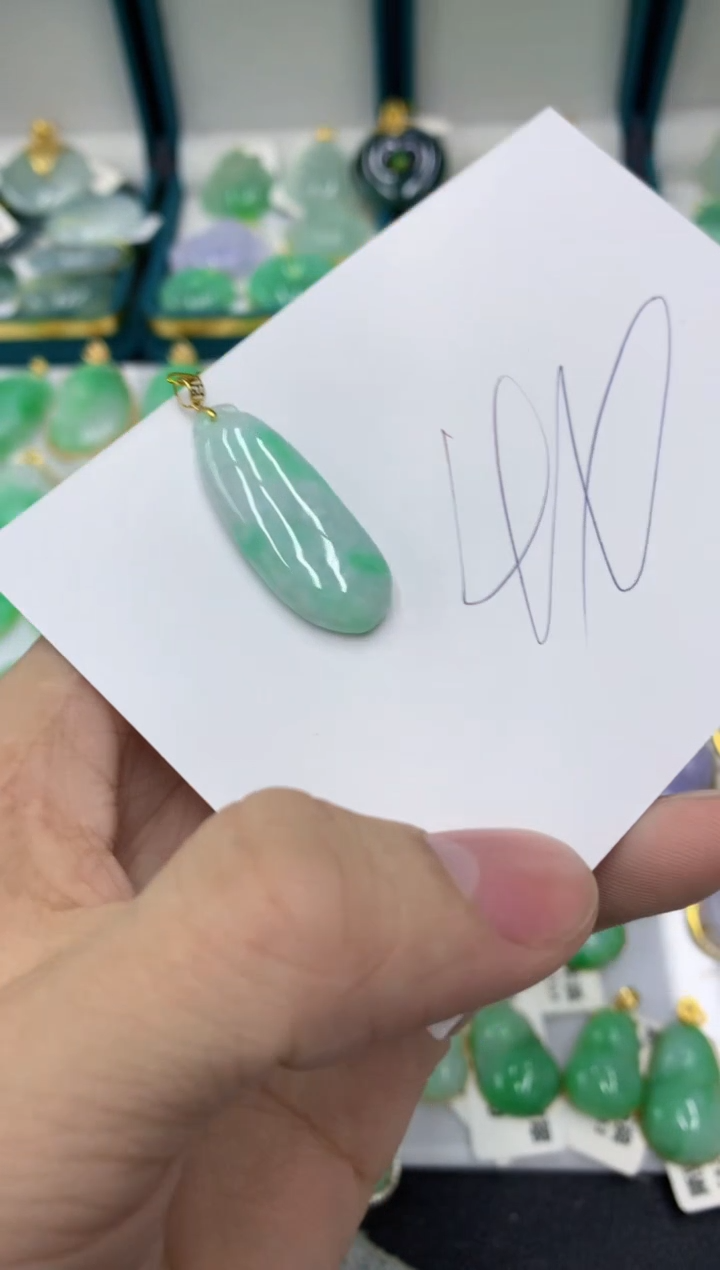 【闪购商品】翡翠颈饰18K金镶嵌翡翠