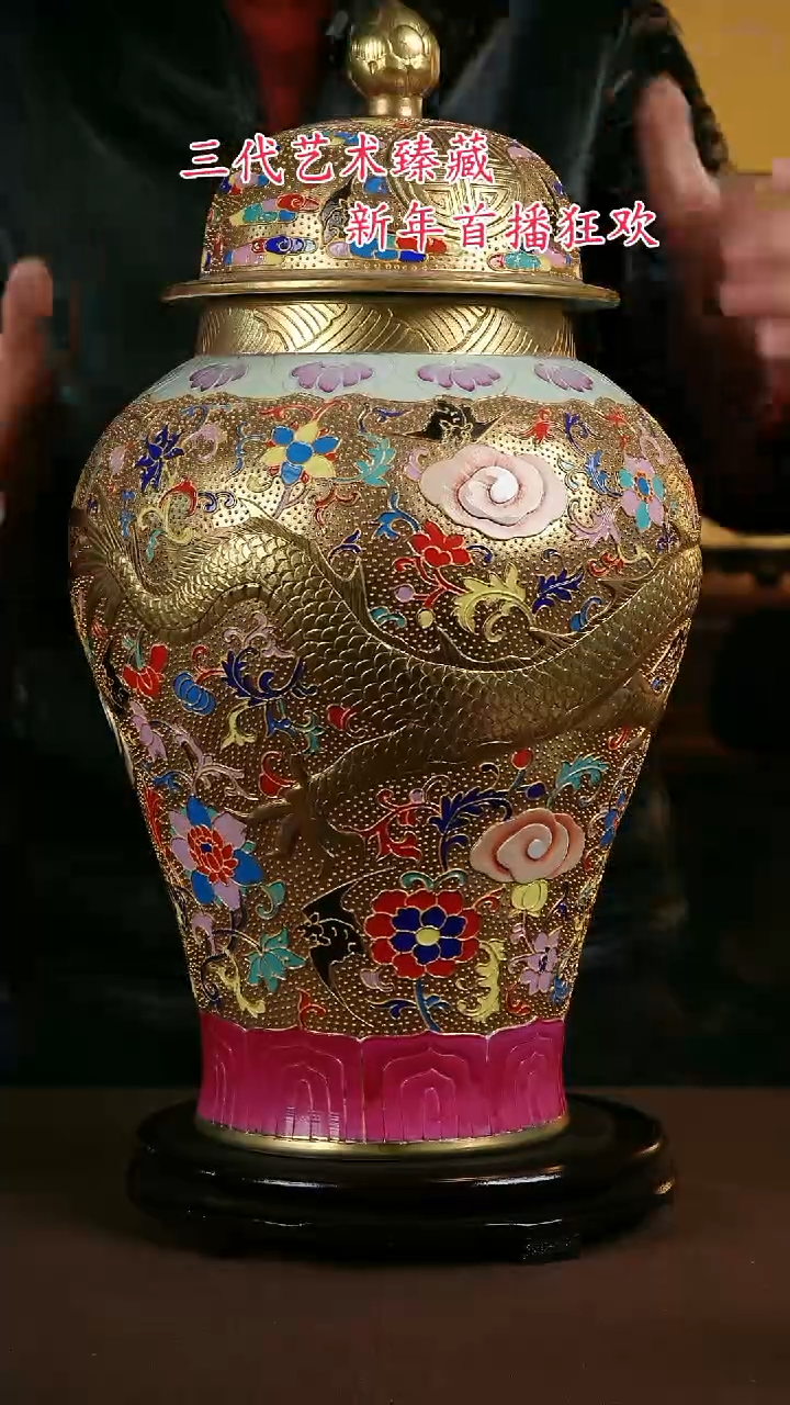 【闪购商品】景德镇陶瓷11111111111111