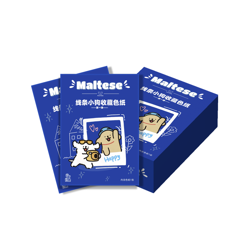 谷哩谷哩《线条小狗》第1弹亚克力收藏色纸