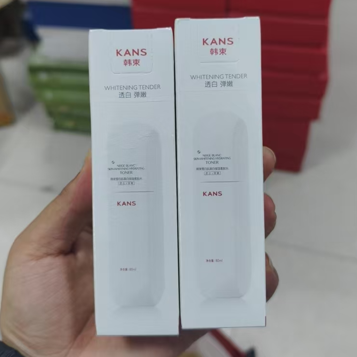 韩束白蛮腰水80ml*2瓶美白淡斑